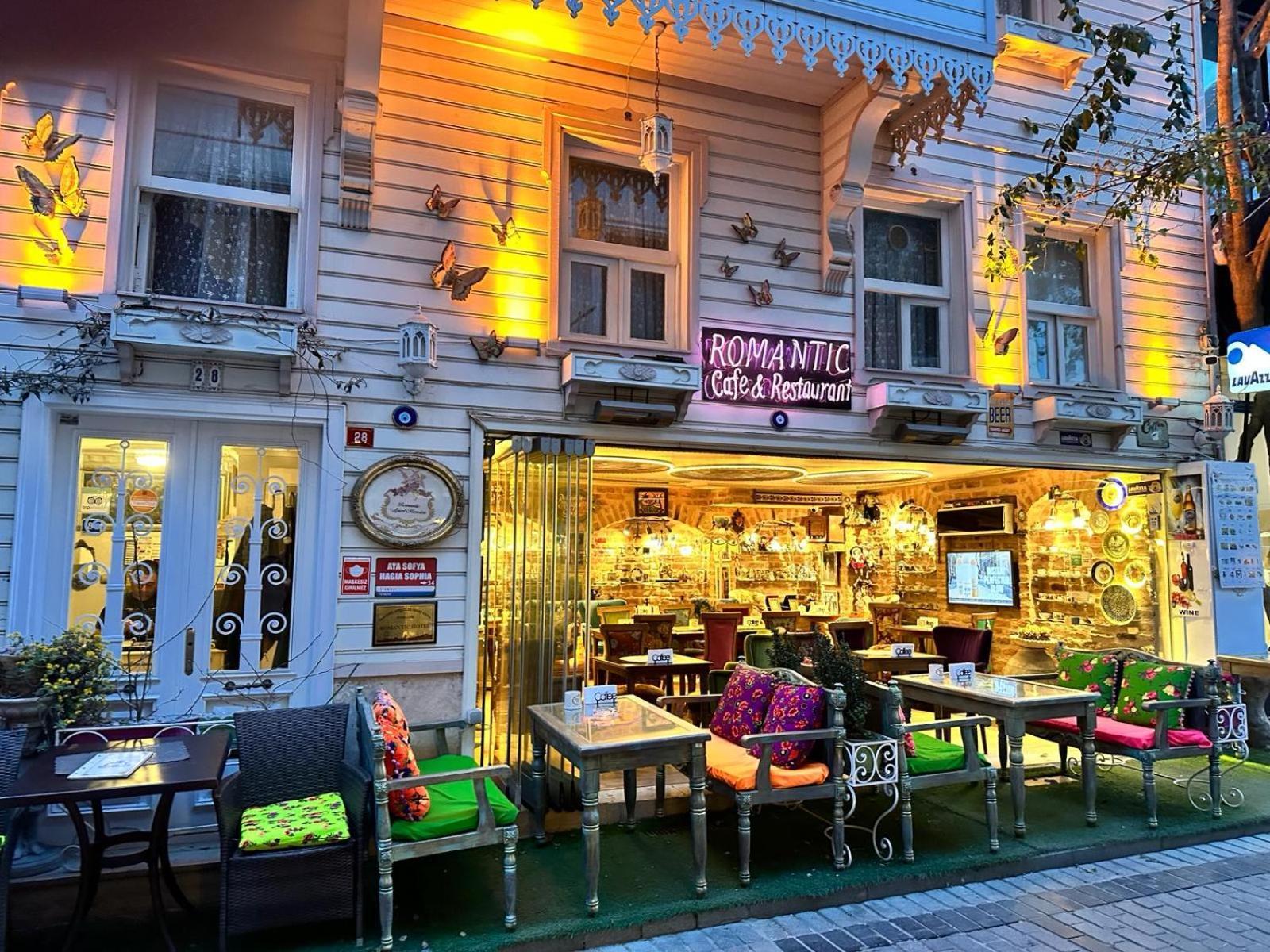 Romantic Mansion — Fotoğraflar 3